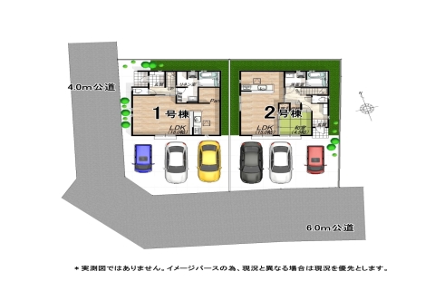 東大和市湖畔３丁目