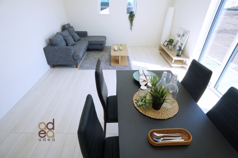 小平市小川町2丁目