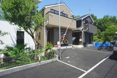 立川市若葉町2丁目