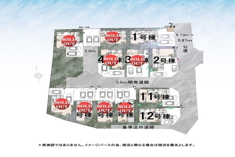 東大和市芋窪4丁目