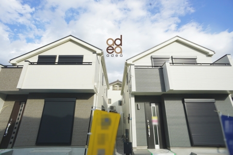 東大和市向原2丁目