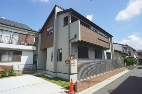 小平市大沼町4丁目