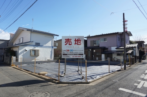 東大和市向原5丁目