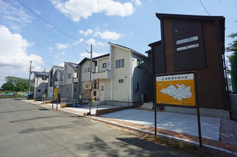小平市大沼町6丁目