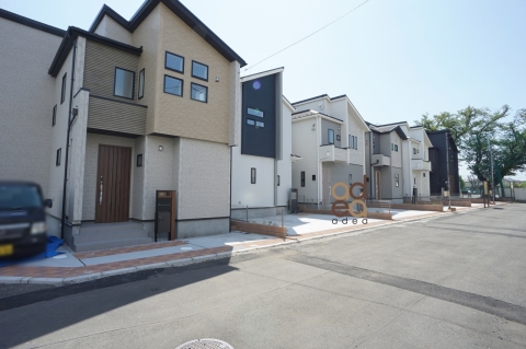 小平市大沼町6丁目