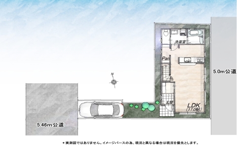 小平市小川東町5丁目