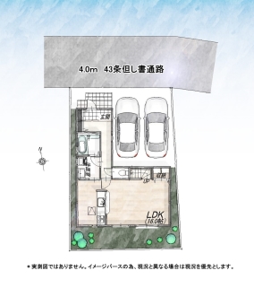 武蔵村山市大南3丁目
