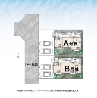 武蔵村山市学園4丁目