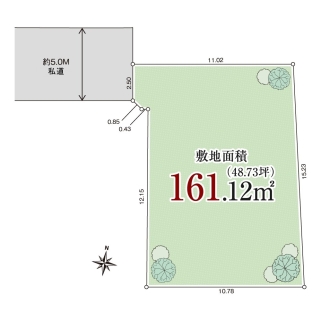 東大和市清水3丁目