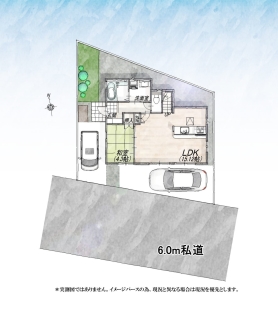 武蔵村山市学園1丁目